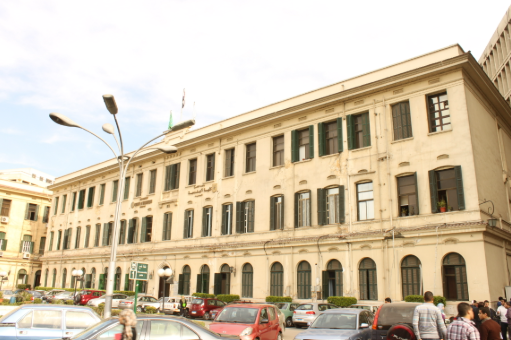 تقديم معادلة كلية الهندسة 2026.. رابط التسجيل وموا تقديم معادلة كلية الهندسة 2026.. رابط التسجيل وموا